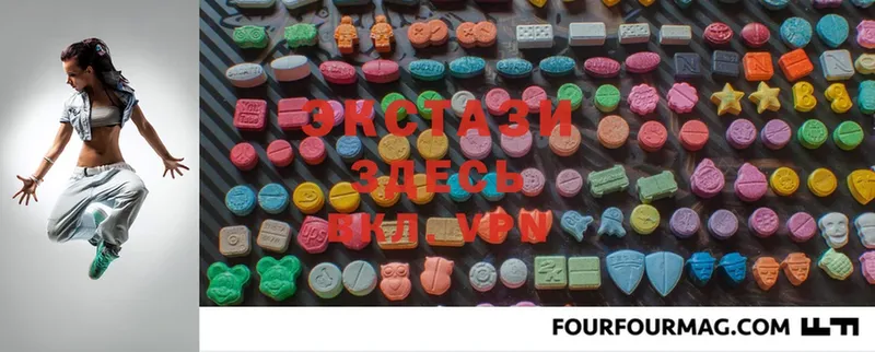 Ecstasy louis Vuitton  kraken tor  Вятские Поляны  дарнет шоп 